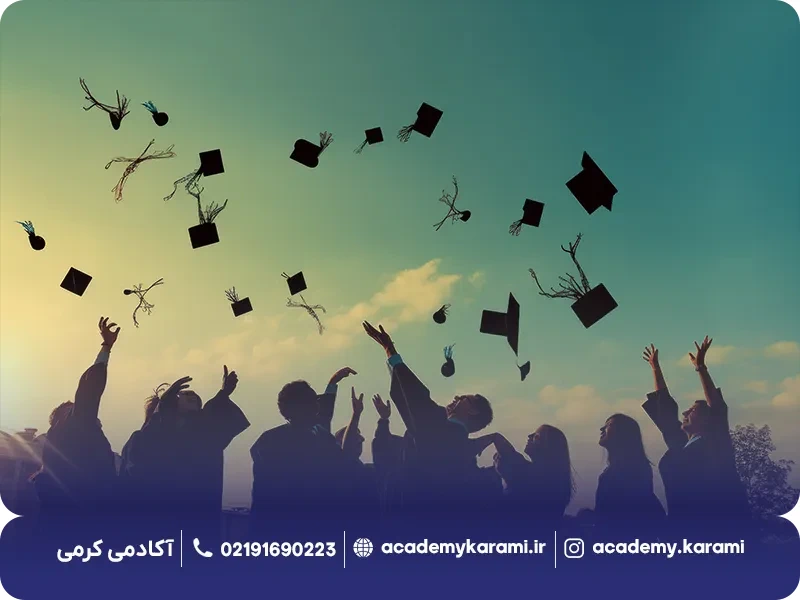 بورسیه تحصیلی ترکیه