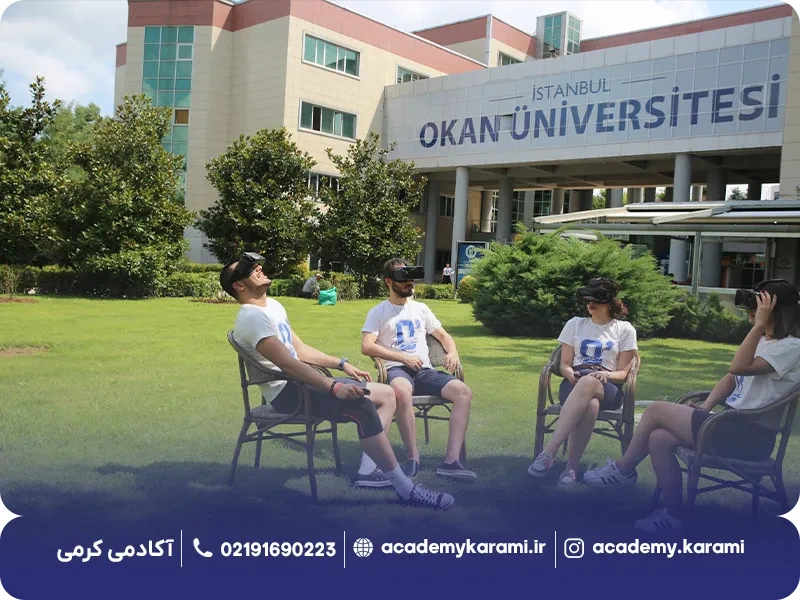 شرایط پذیرش دانشگاه اوکان