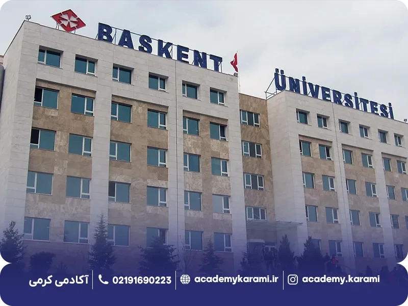 دانشگاه باشکنت آنکارا