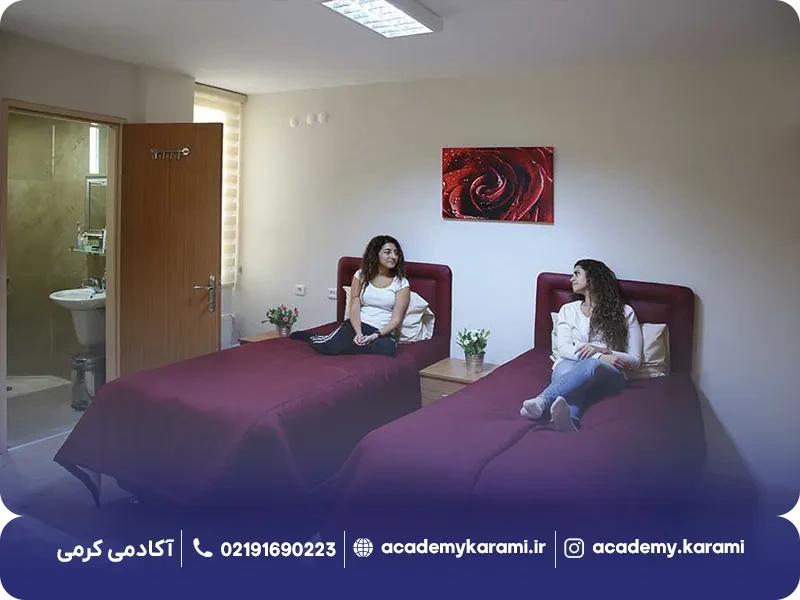 خوابگاه دانشگاه باشکنت ترکیه