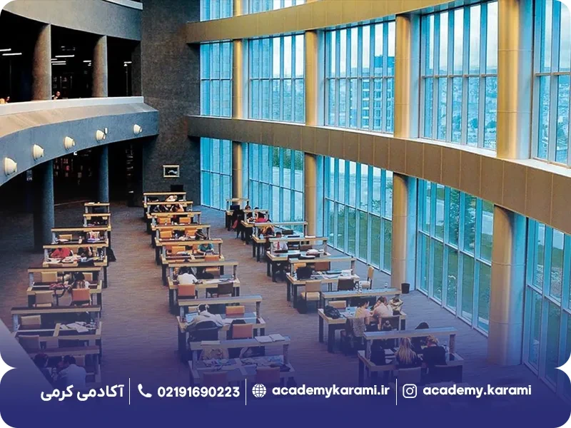 ساختمان دانشگاه باشکنت