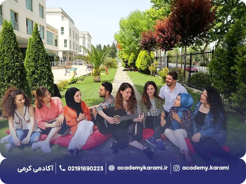 اعزام دانشجو به بهترین دانشگاههای خصوصی و دولتی ترکیه