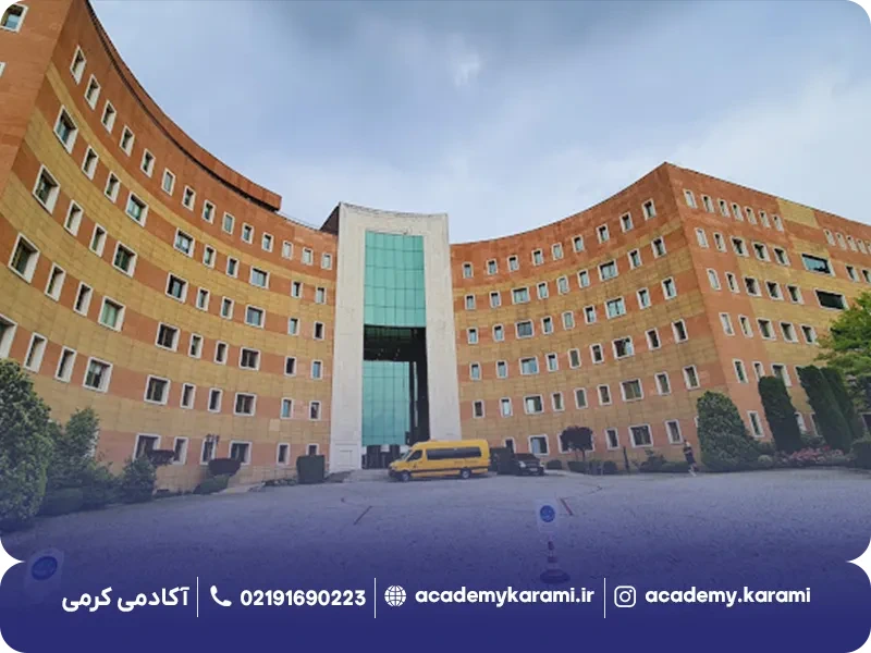 دانشگاه یدی تپه
