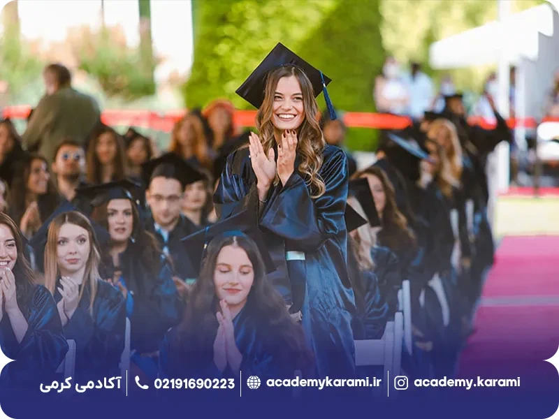 تبادل دانشجو در دانشگاه یدی تپه