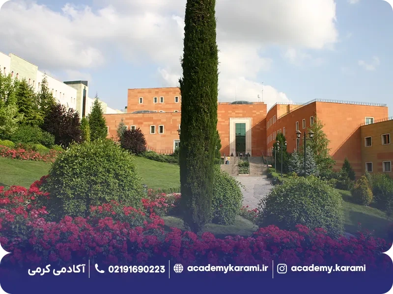 فیزیوتراپی دانشگاه یدی تپه