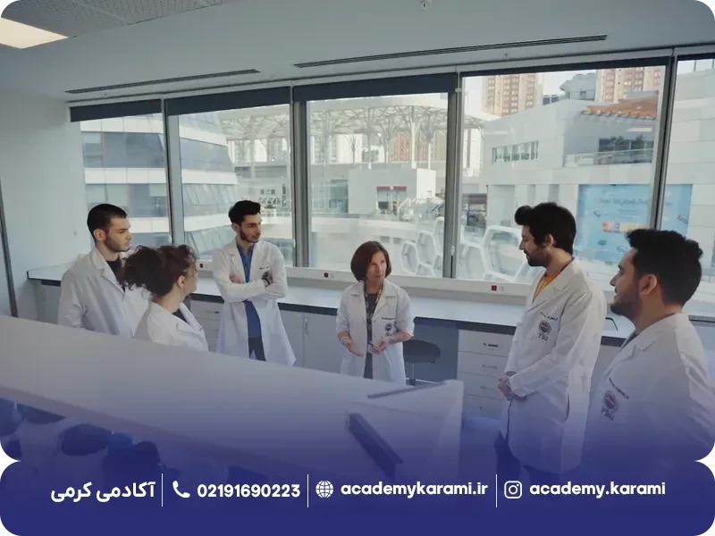 بورسیه دانشگاه فنربا غچه ترکیه