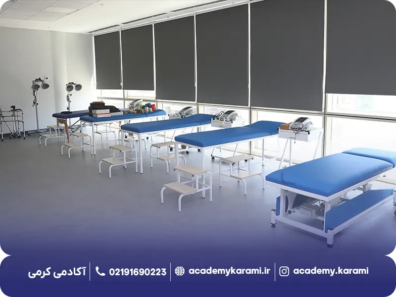 فیزیوتراپی دانشگاه فنرباغچه