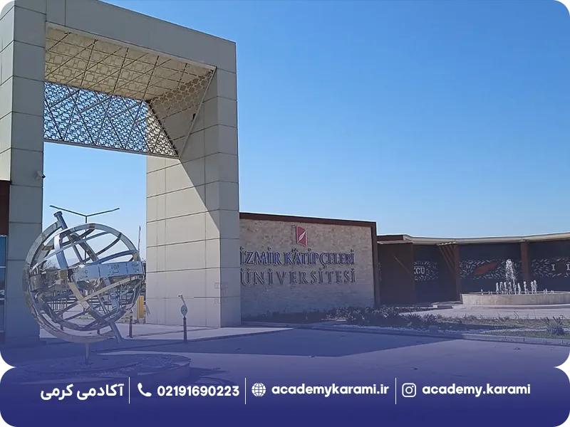 دانشگاه کاتب چلبی کجاست؟