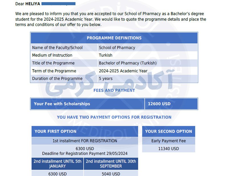 تحصیل داروسازی در دانشگاه مدیپول استانبول