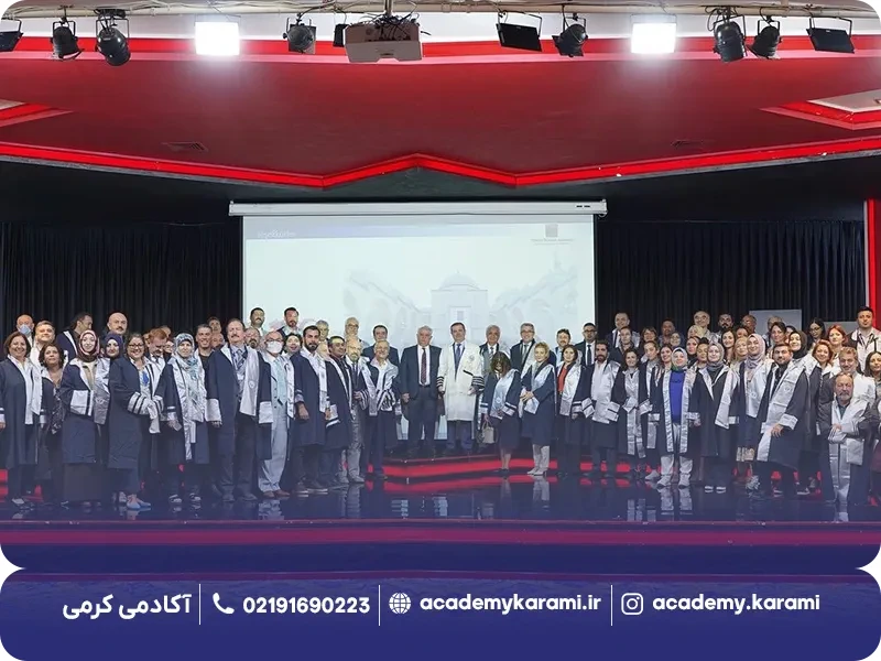 نحوه پذیرش دانشگاه گلیشیم استانبول