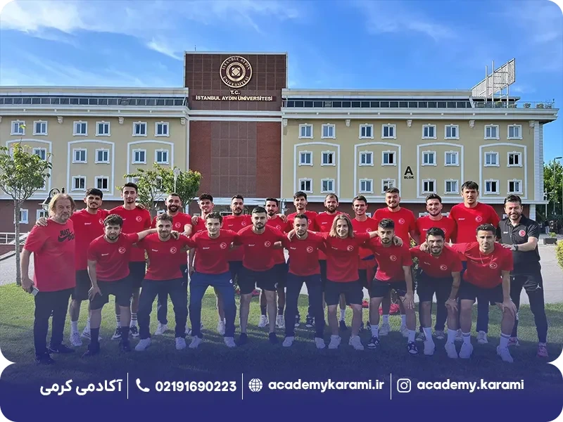 امکانات دانشگاه آیدین استانبول