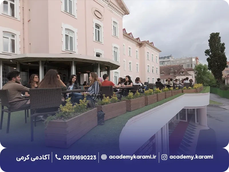 تحصیلات تکمیلی دانشگاه کنت استانبول