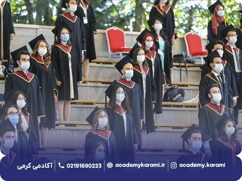 دندانپزشکی دانشگاه آنکارا