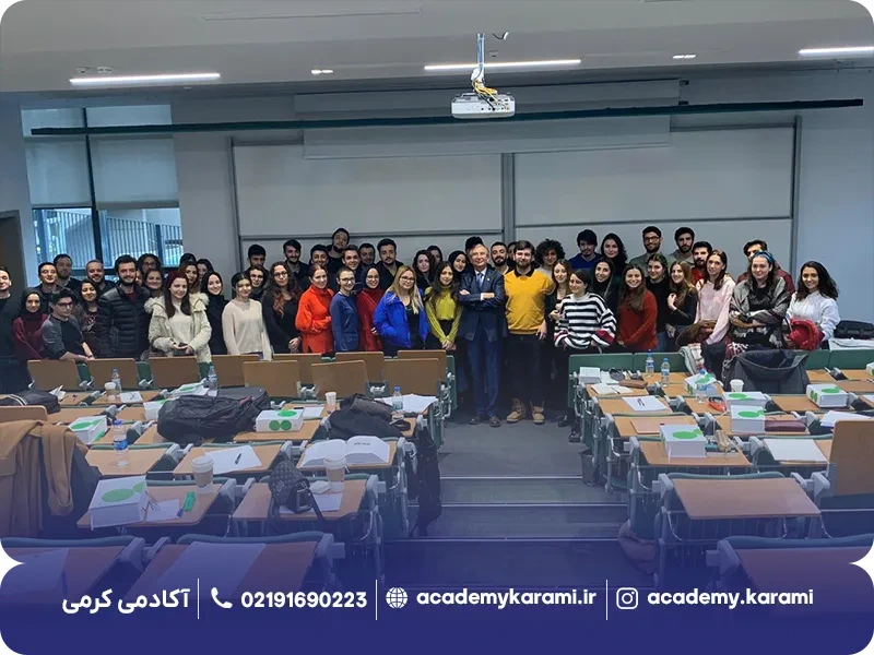 بورسیه تحصیلی دانشگاه آلتین باش