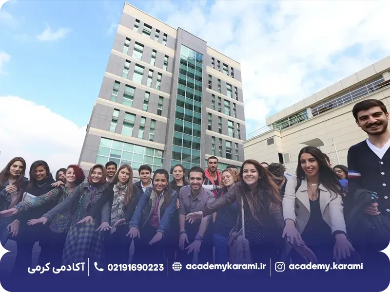 نحوه پذیرش دانشگاه التین باش استانبول