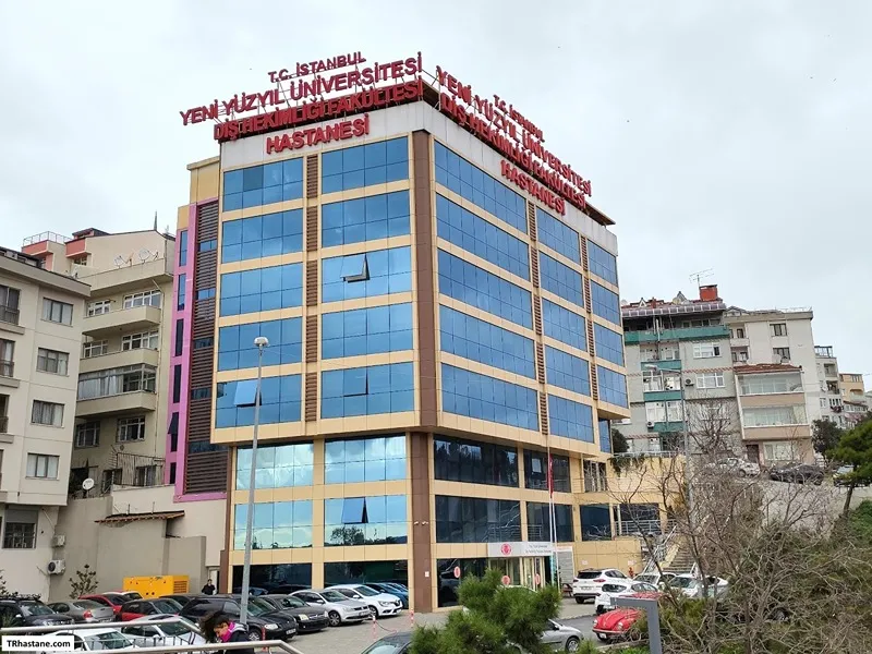 مدارک ثبت نام دانشگاه ینی یوزییل