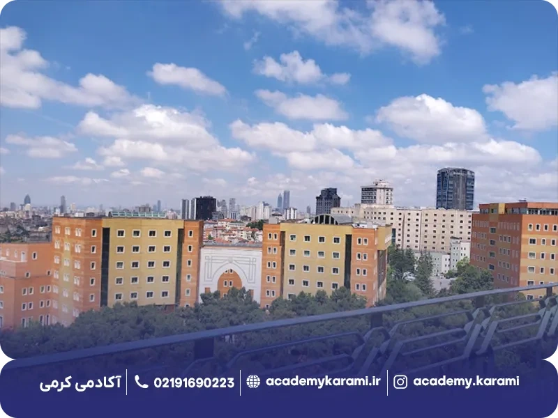 تحصیل داروسازی در ترکیه: دانشگاه یدی تپه
