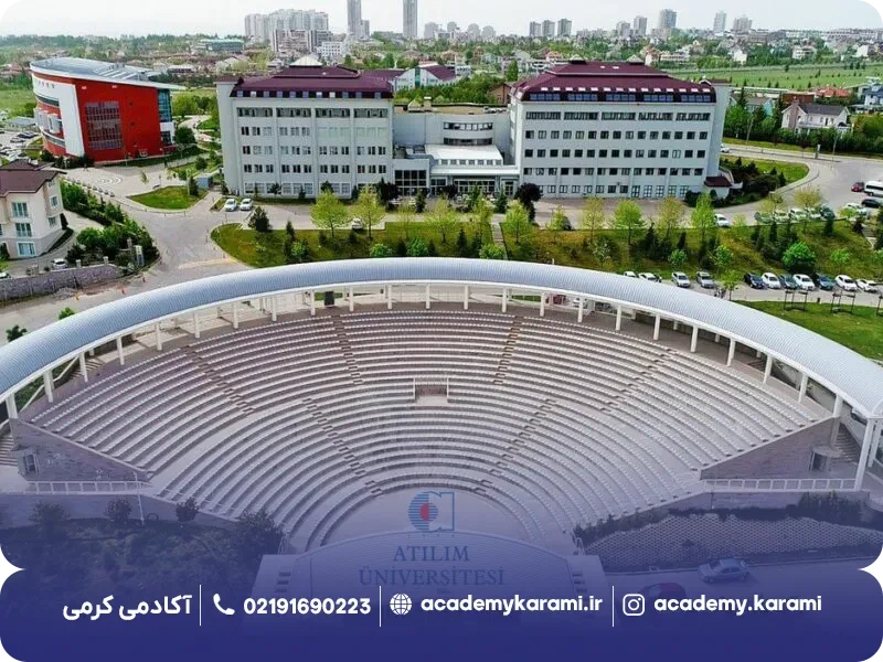آیا دانشگاه آتیلیم آنکارا مورد تأیید ایران است؟
