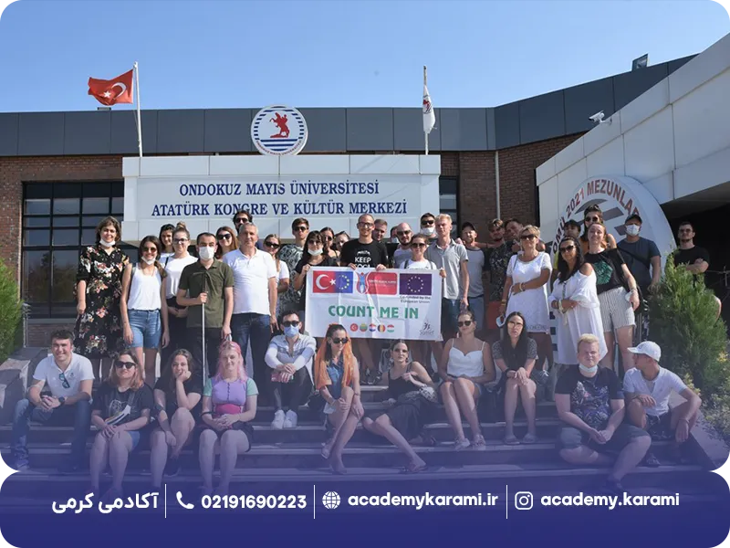 دانشگاه اوندوکوز مایس