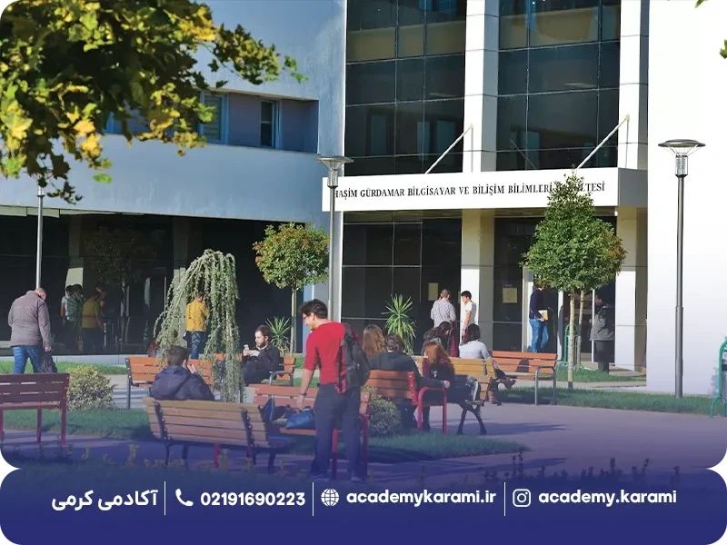 آدرس دانشگاه ساکاریا کجاست؟