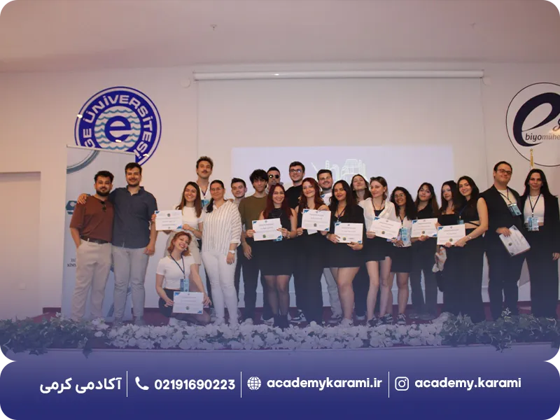 دانشکده دانشگاه اژه ازمیر