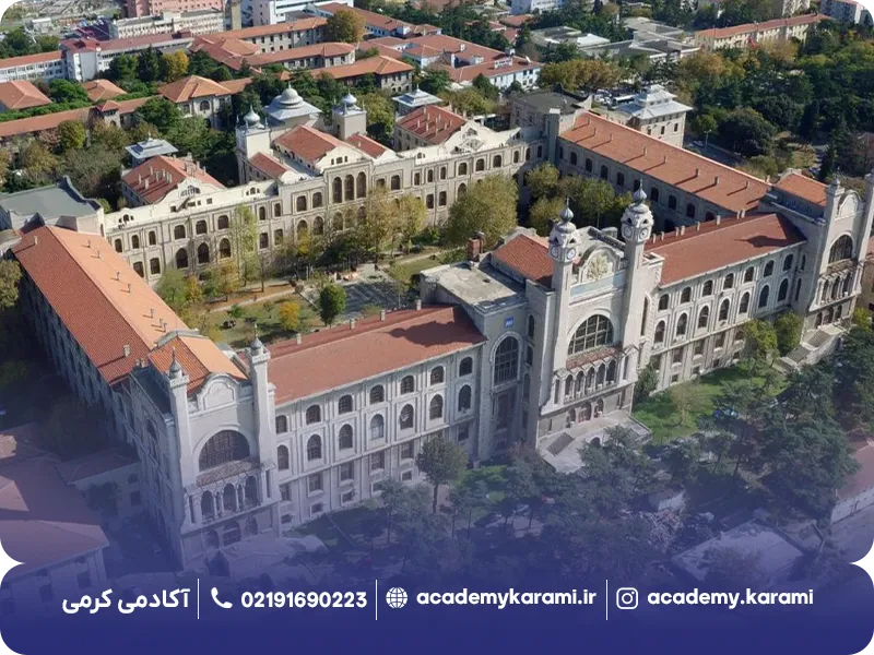 دانشگاه مارمارا