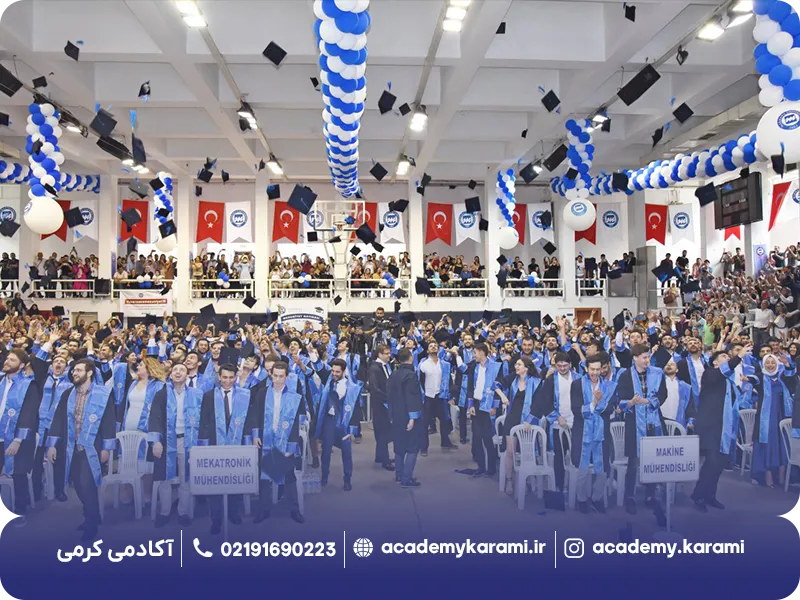 رشته های دانشگاه مارمارا