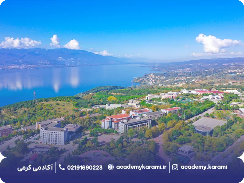 دانشگاه ساکاریا ترکیه