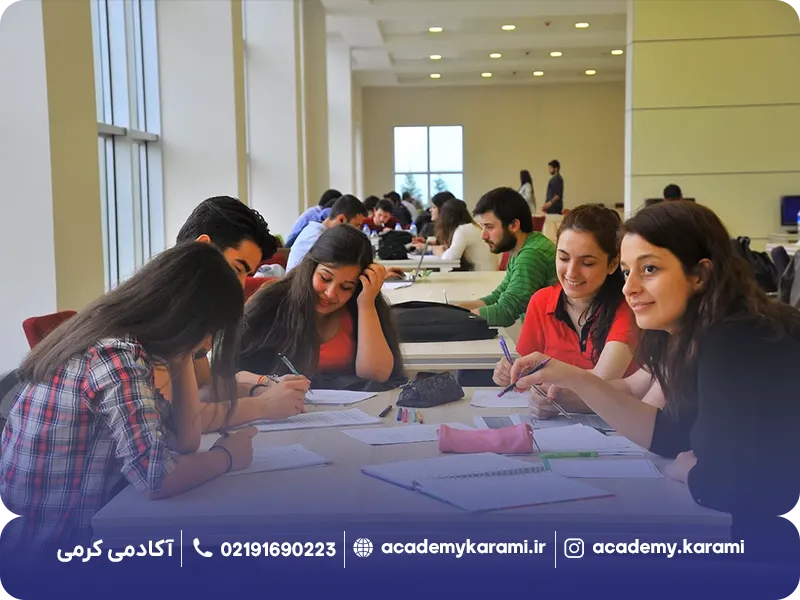 امکانات دانشگاه ساکاریا