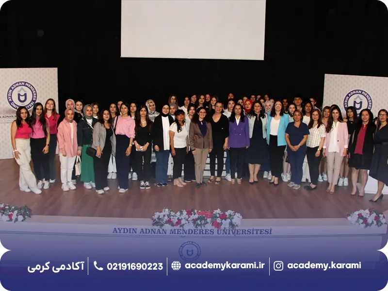 مدارک ثبت نام دانشگاه عدنان مندرس