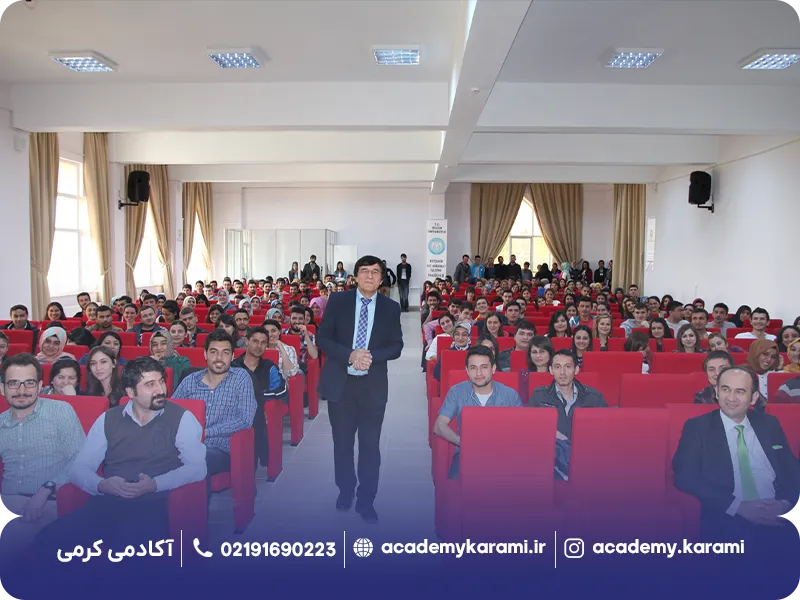 امکانات دانشگاه سلجوق قونیه