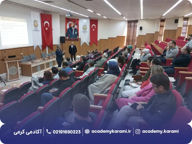 بورسیه دانشگاه سلجوق