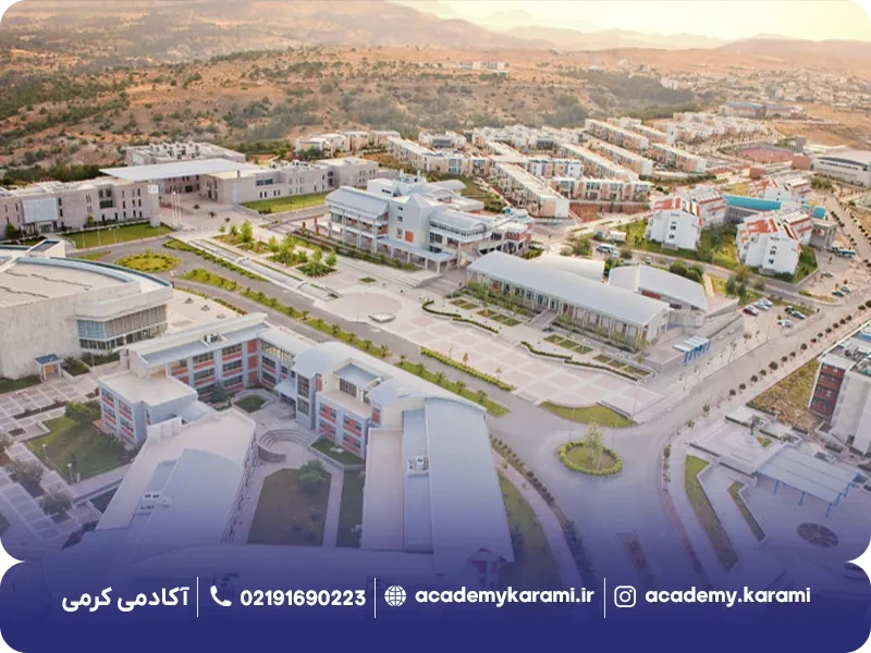 دانشگاه فنی خاورمیانه ترکیه