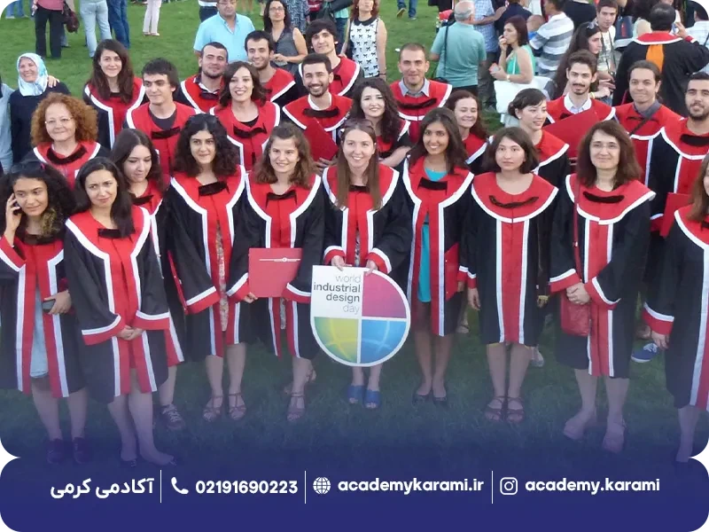 پذیرش بدون آزمون دانشگاه فنی خاورمیانه