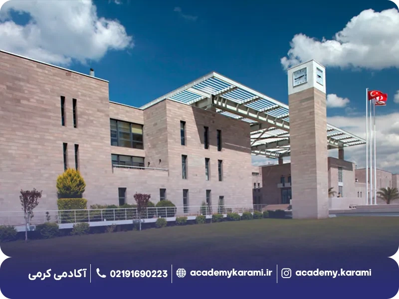 زبان تحصیل دانشگاه فنی خاورمیانه آنکارا