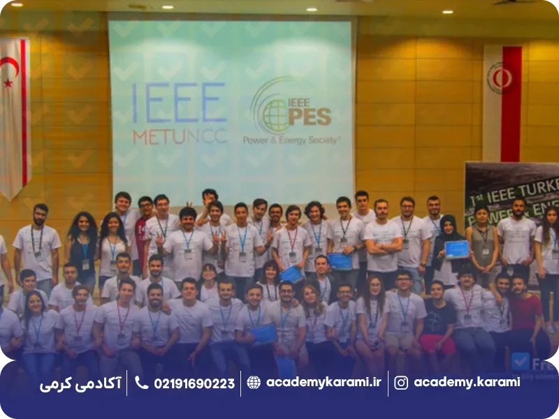 مدارک ثبت نام دانشگاه فنی خاورمیانه