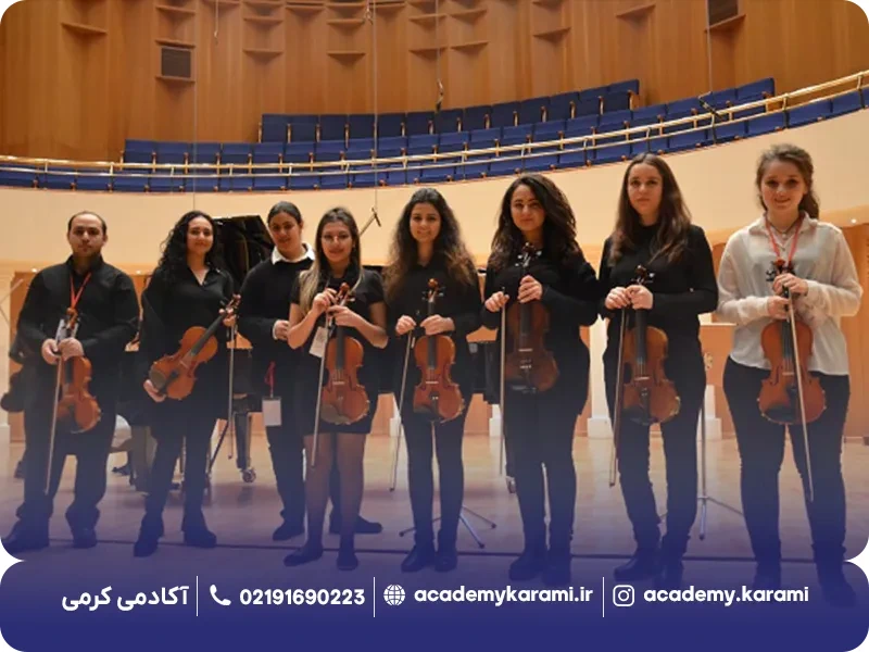 شرایط پذیرش دانشگاه بیلکنت