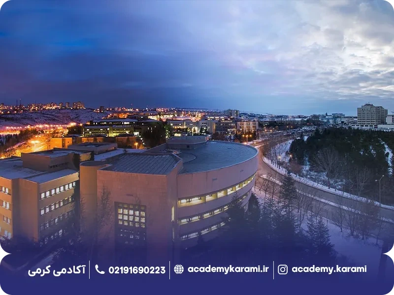 معرفی کامل دانشگاه بیلکنت