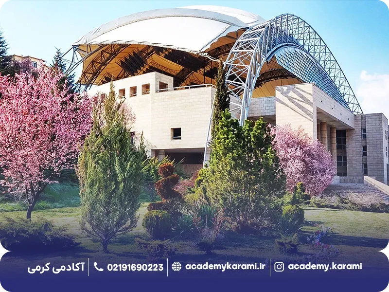 پزشکی دانشگاه بیلکنت