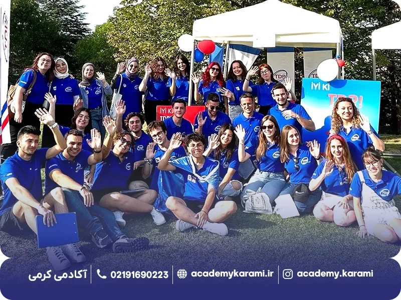 کارشناسی ارشد دانشگاه بیلکنت