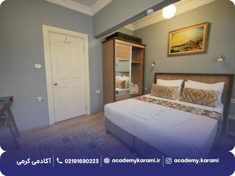 خوابگاه دانشگاه توپکاپی استانبول