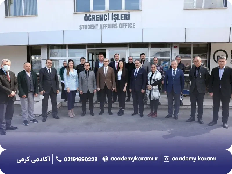 آیا دانشگاه کارادنیز تکنیک مورد تایید ایران است؟