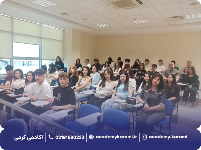 بورسیه تحصیلی دانشگاه یاشار ازمیر