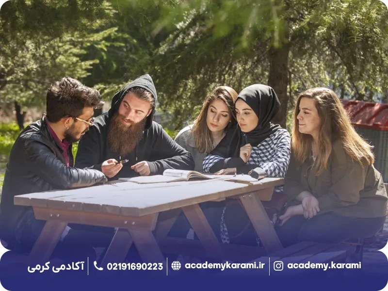 تبادل دانشجو در دانشگاه گدیک استانبول