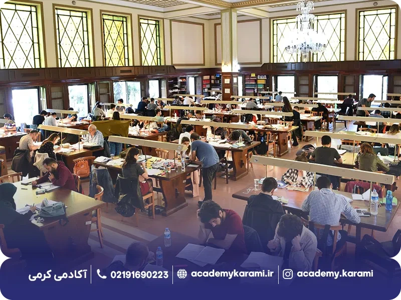 مدارک مورد نیاز ثبت نام دانشگاه استانبول