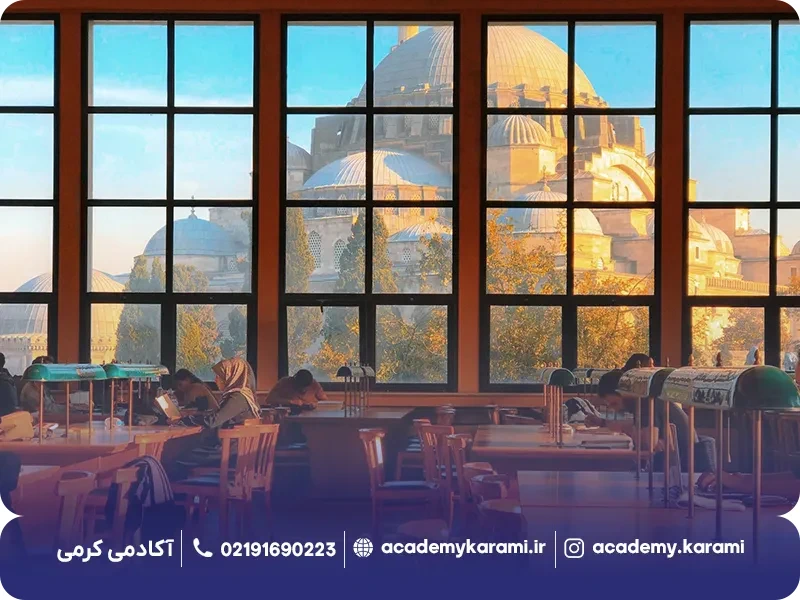 پذیرش دانشگاه استانبول در مقطع ارشد و دکتری