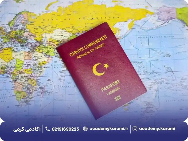 دریافت اقامت دائم ترکیه از طریق خرید خانه