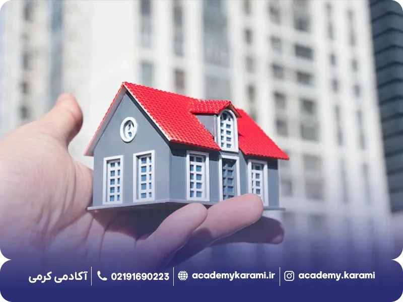 معایب خرید ملک در ترکیه